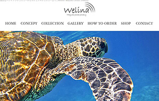Welina http://welina-mj-jewelry.com/ 神保真由子(ハワイアン CAD アントレ)