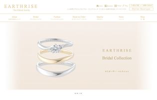 EARTHRISE http://www.earthrise-j.com/ 小幡 星子(CAD・アントレ)