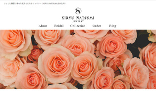 KIRYU NATSUMI http://www.kiryu-natsumi.com/ 桐生 奈津美(CAD+アントレプレナー) ふとした瞬間に幸せな気持ちにさせてくれるジュエリー。KIRYU NATSUMI