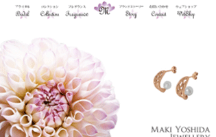 Maki Yoshida Jewellery http://www.maki-yoshida.com/ 吉田牧（ジュエリー総合ビジネス） 『伝える・繋がる・響きあう』心をつなぐMaki Yoshida Jewellery（マキヨシダ