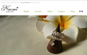 Naomi JEWELRY http://www.naomi-jewelry.com/ 斉藤　奈緒美(ハワイアン・アントレ)