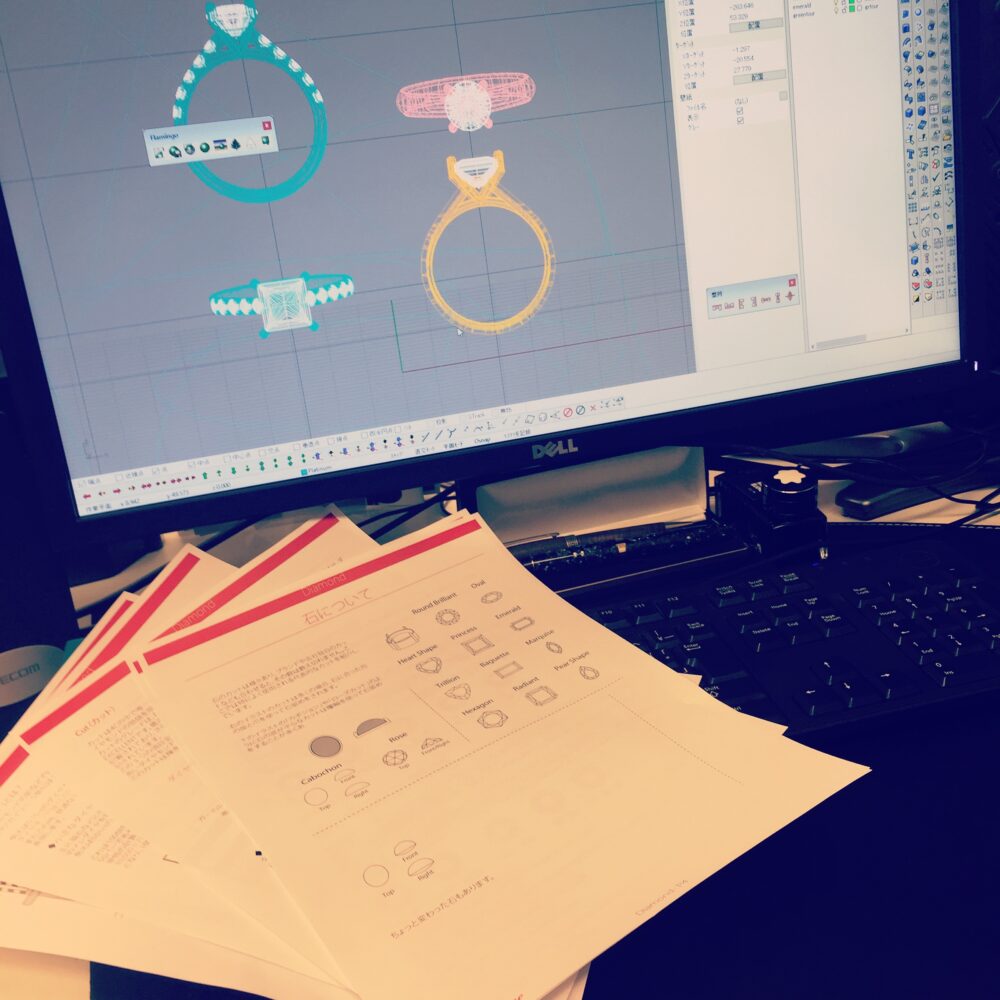 理解が深まる充実したテキスト