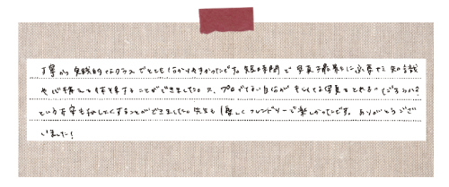 撮影講座を受けた感想4