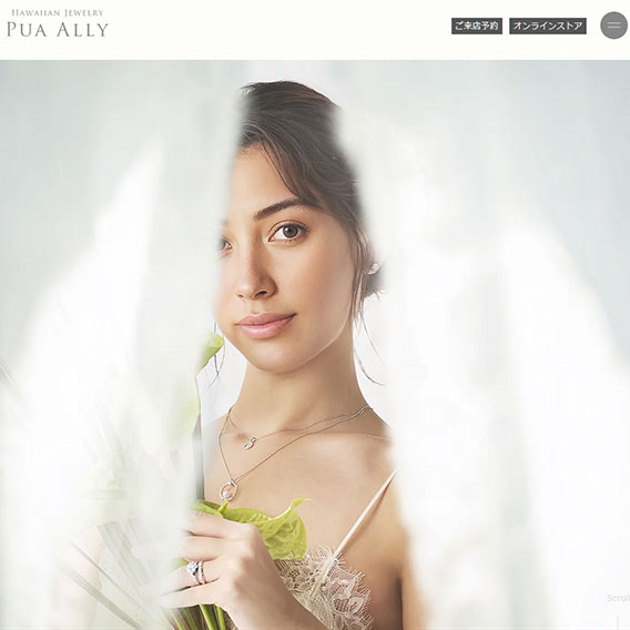 ハワイアンジュエリーブランド「Pua ally」