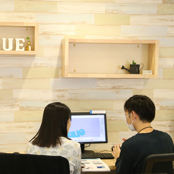 自分のペースで学べる個別指導