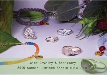 aica Jewelry & Accessory 2015 Summer Limited Shop