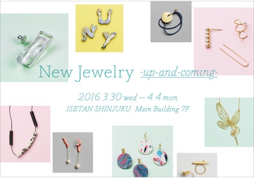 New Jewelry 2016