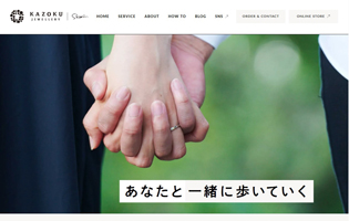KAZOKU JEWELRY