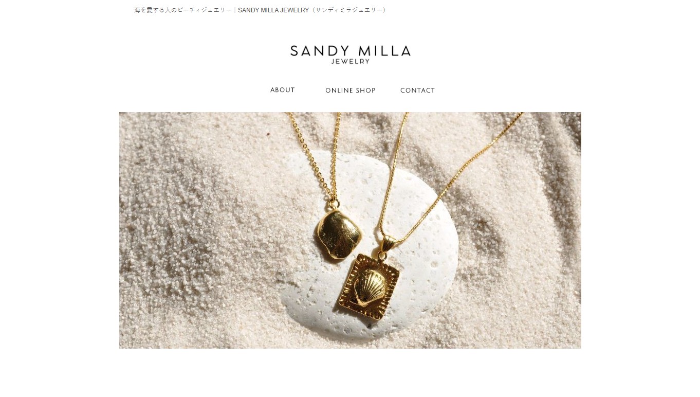 SANDY MILLA