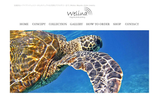 Welina