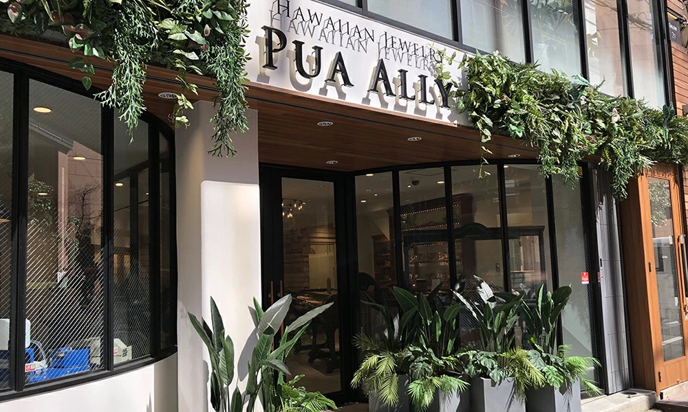 運営ブランドPUA ALLYの店舗写真