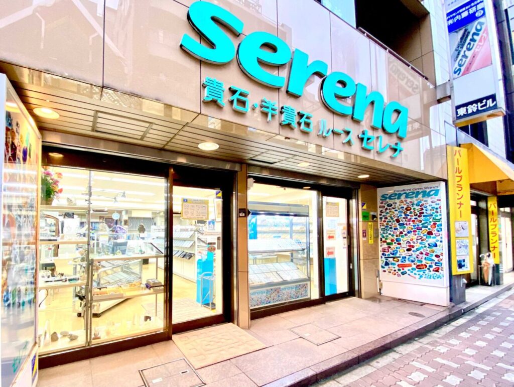 御徒町セレナ店舗外観