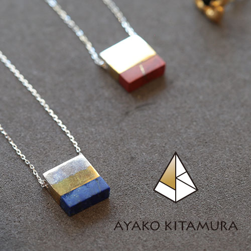 AYAKO KITAMURAインタビュー