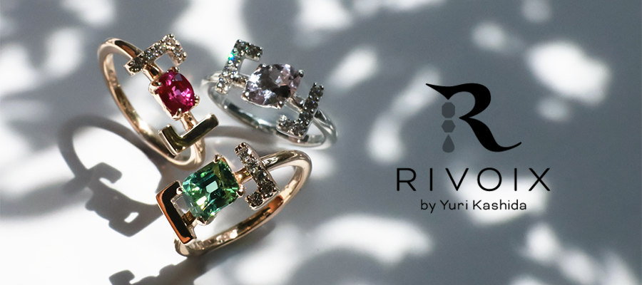 RIVOIX JEWELRY インタビュー
