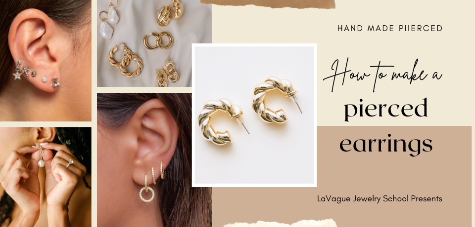 ピアスの作り方記事TOP