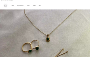 Art Jewelry あうん