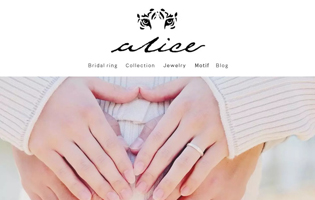 Alice jewelry