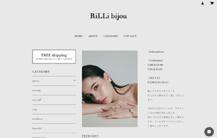 RiLLi bijon