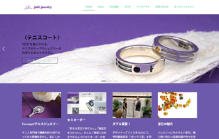 juRi jewelry